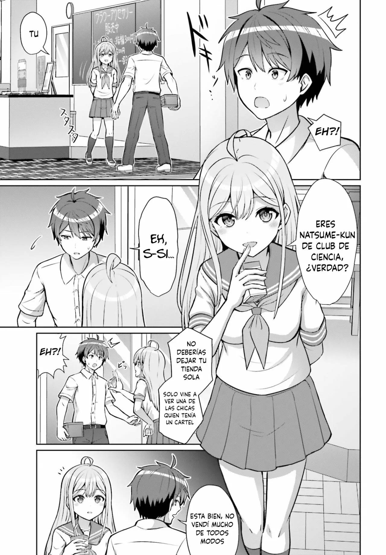 Danjo no Yujou wa Seiritsu suru? (Iya, Shinai!!) 第8页