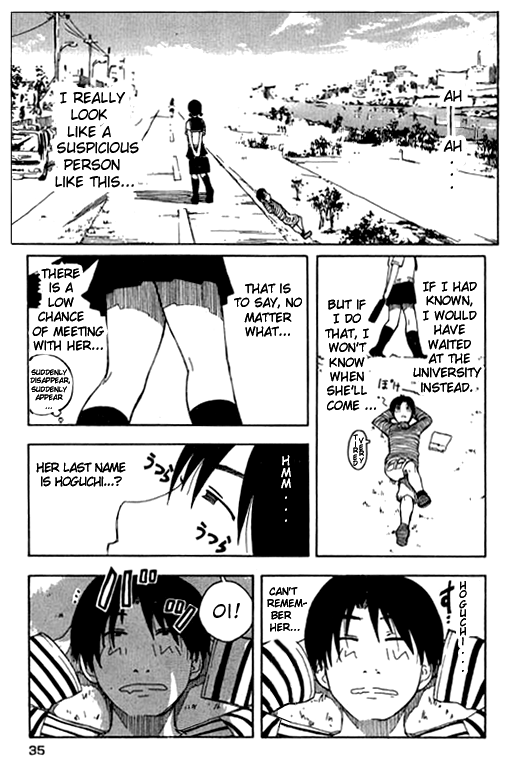 Inu Neko Jump! Neko! 第9页
