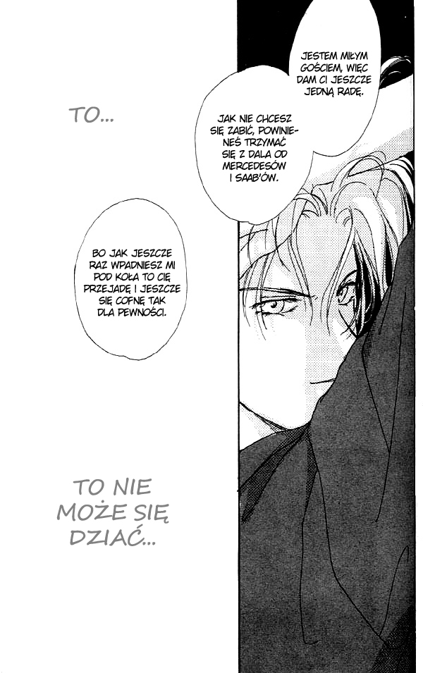 Gravitation Vol. 1 Ch. 2 第11页