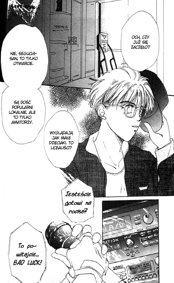 Gravitation Vol. 1 Ch. 2 第34页