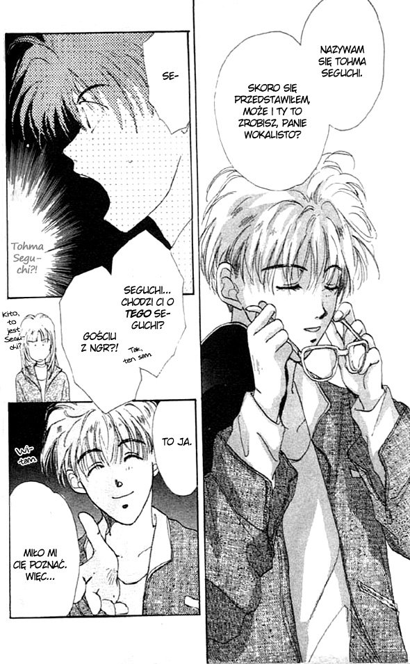 Gravitation Vol. 1 Ch. 2 第46页