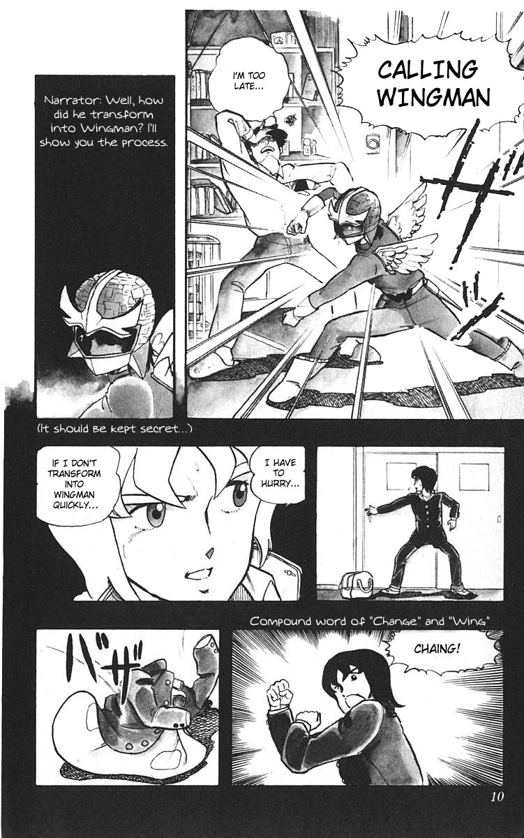 Wing-Man An Ally of Justice 第12页