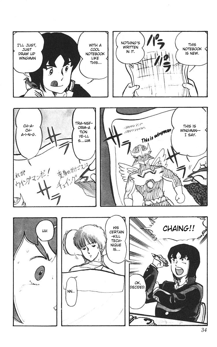 Wing-Man An Ally of Justice 第36页