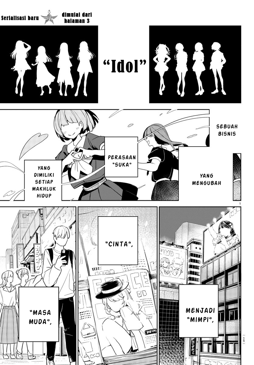 Gakuen Idolm@ster Gold Rush 第5页