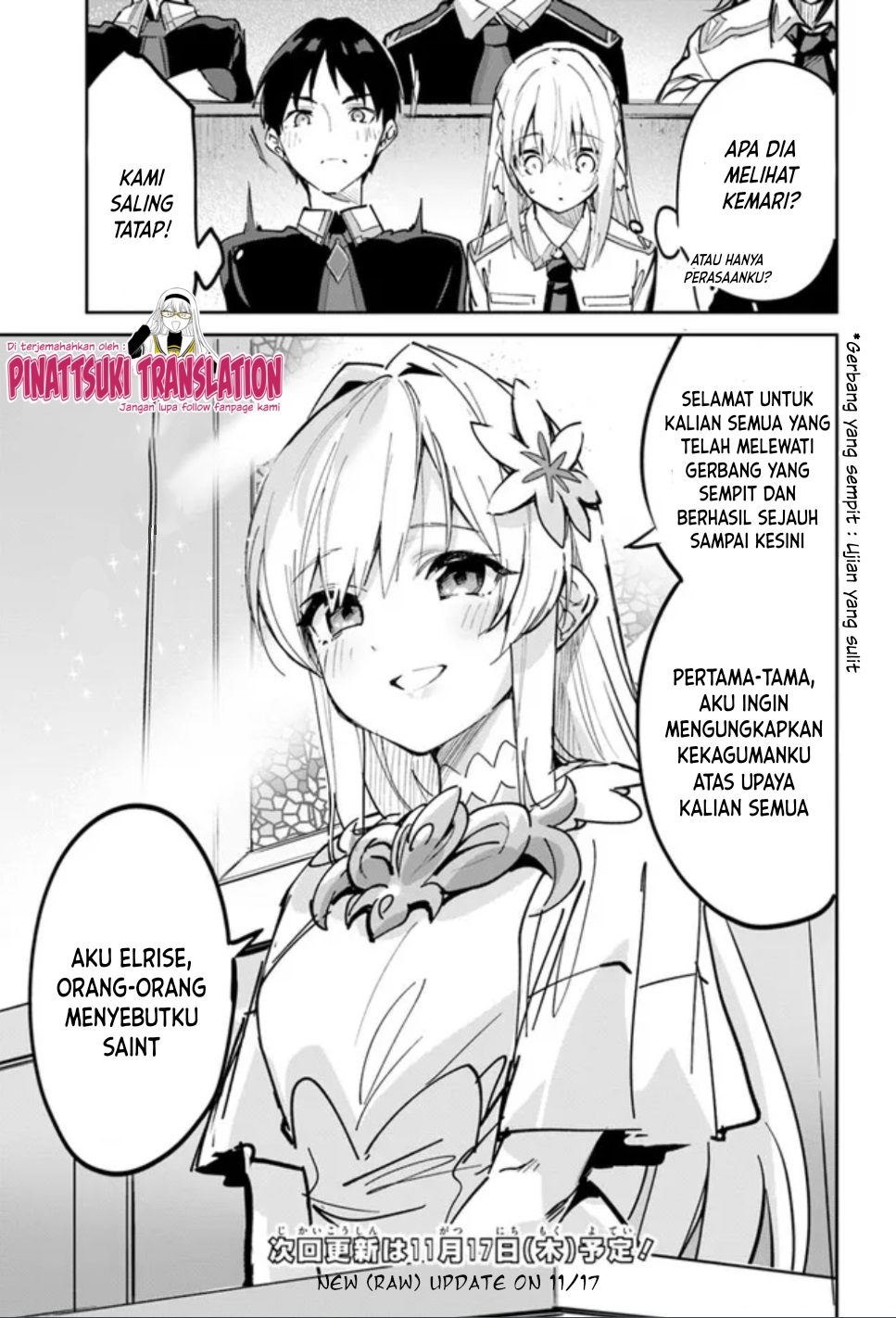 Nise Seijo Kuso of the Year: Risou no Seijo? Zannen, Nise Seijo deshita! Vol. 1 Ch. 3 第19页