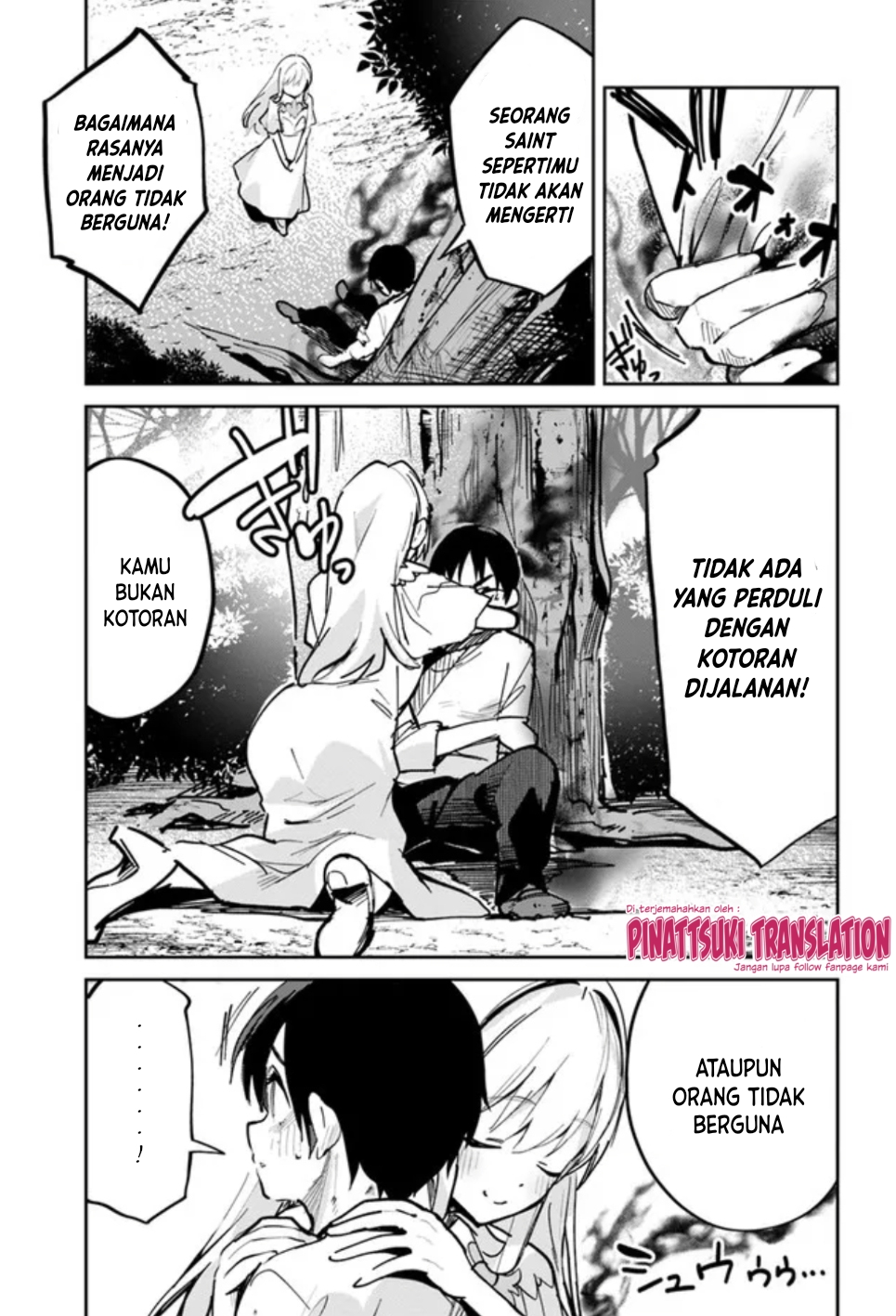 Nise Seijo Kuso of the Year: Risou no Seijo? Zannen, Nise Seijo deshita! Vol. 1 Ch. 3 第4页
