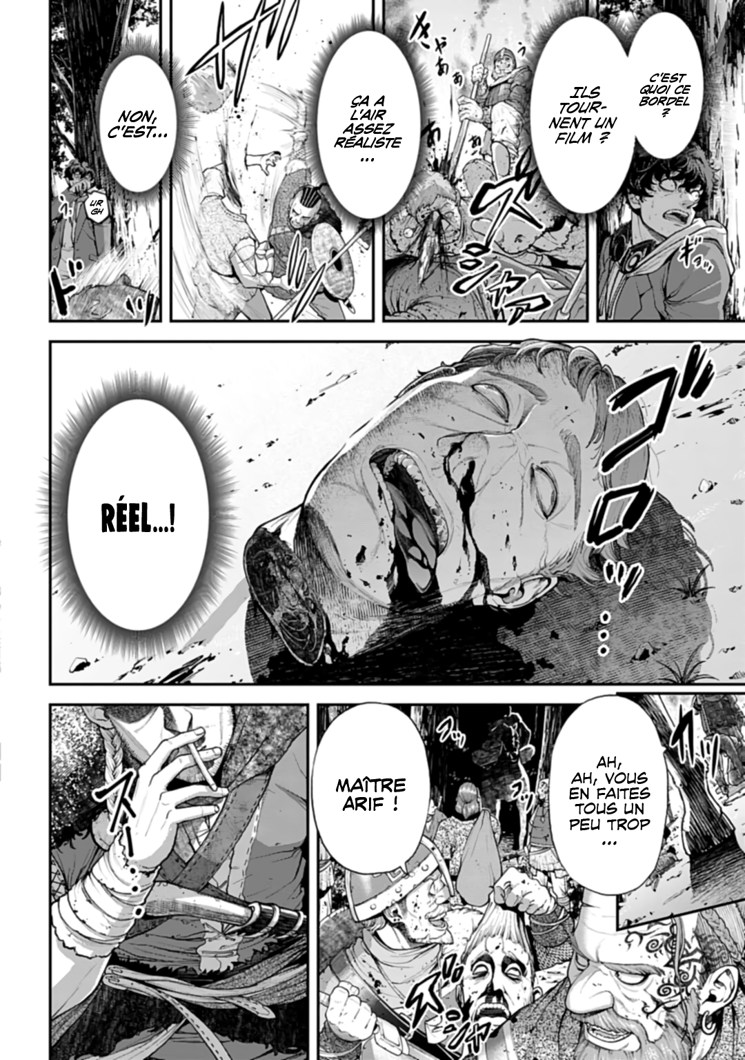Tengen Eiyuu Taisen La rivalité des seigneurs de la guerre 第20页