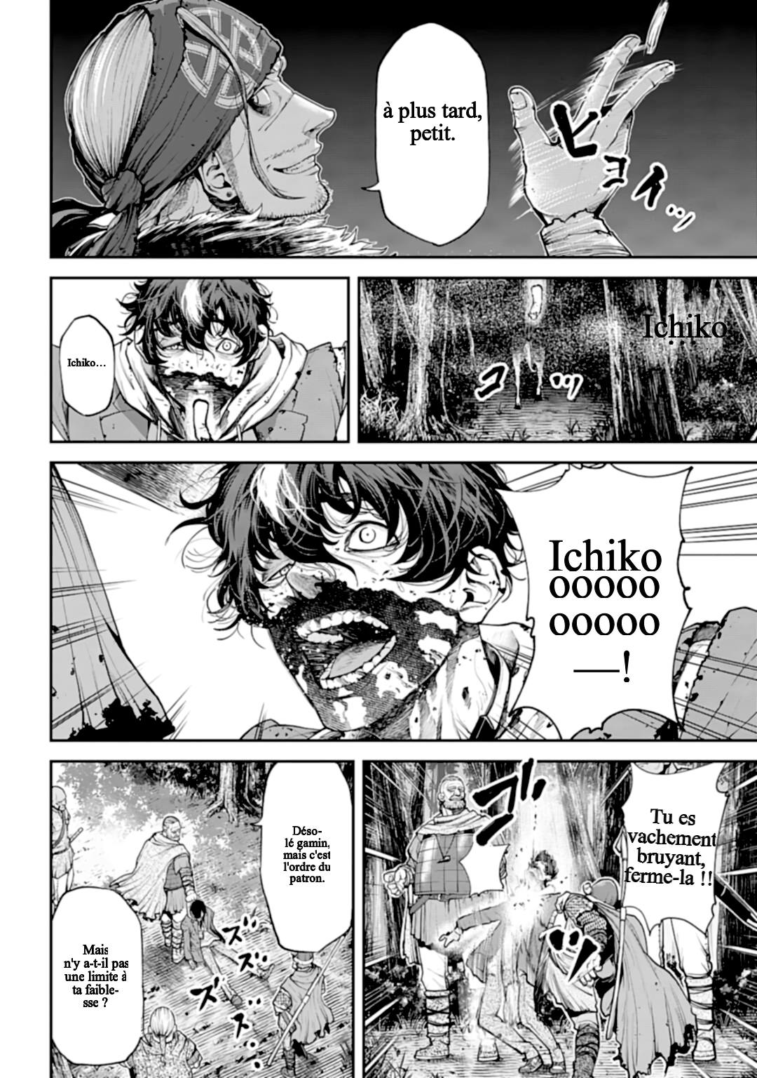 Tengen Eiyuu Taisen La rivalité des seigneurs de la guerre 第34页