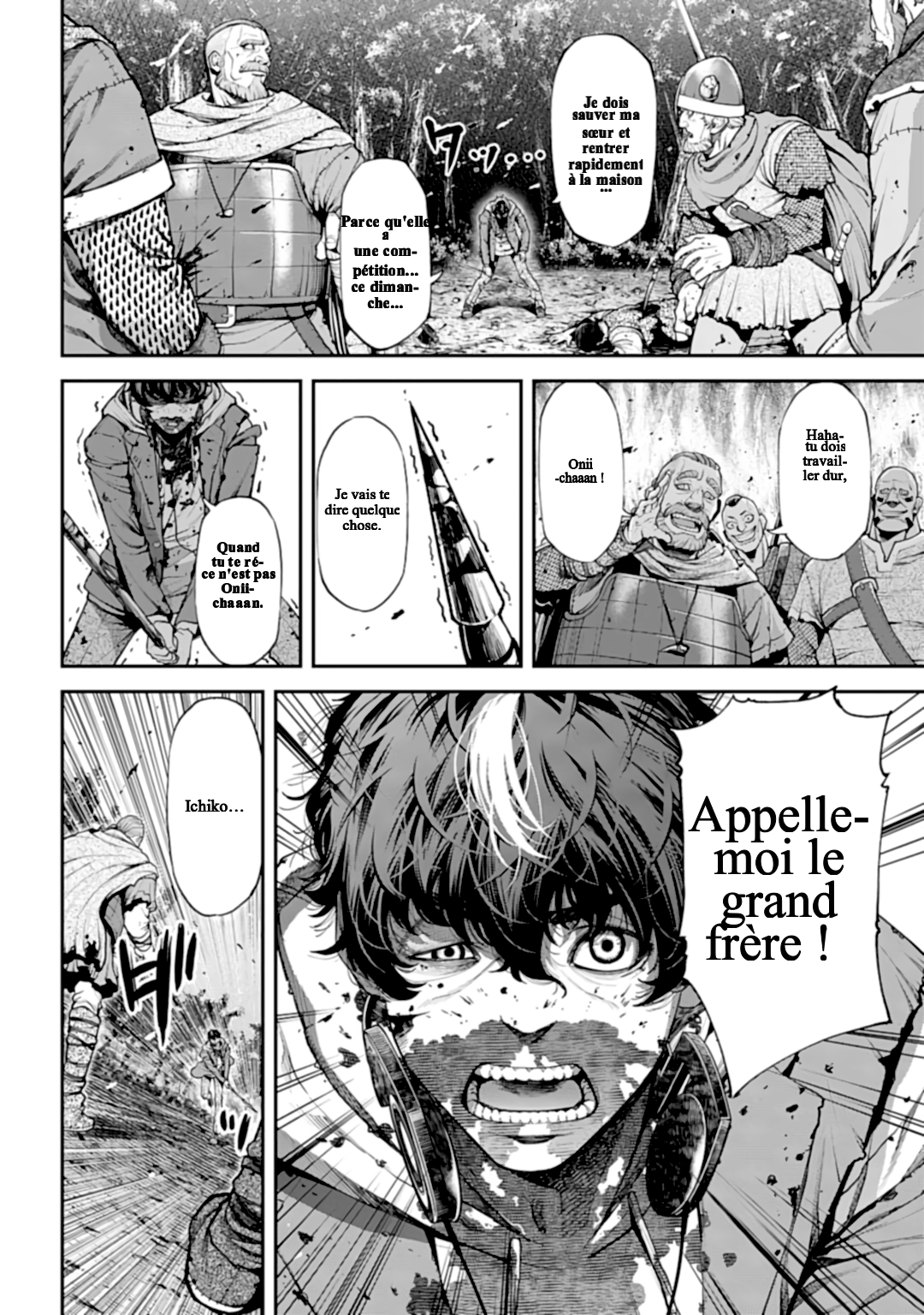 Tengen Eiyuu Taisen La rivalité des seigneurs de la guerre 第36页