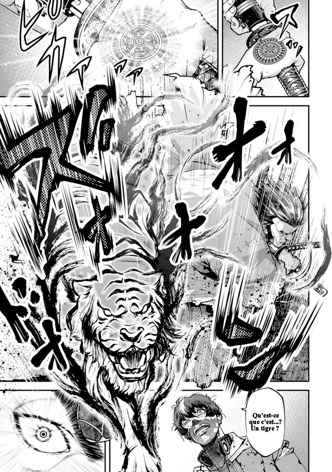 Tengen Eiyuu Taisen La rivalité des seigneurs de la guerre 第45页