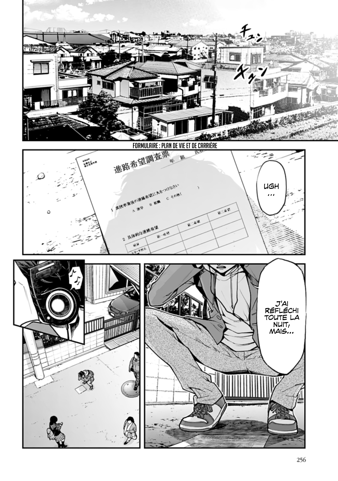 Tengen Eiyuu Taisen 第6页