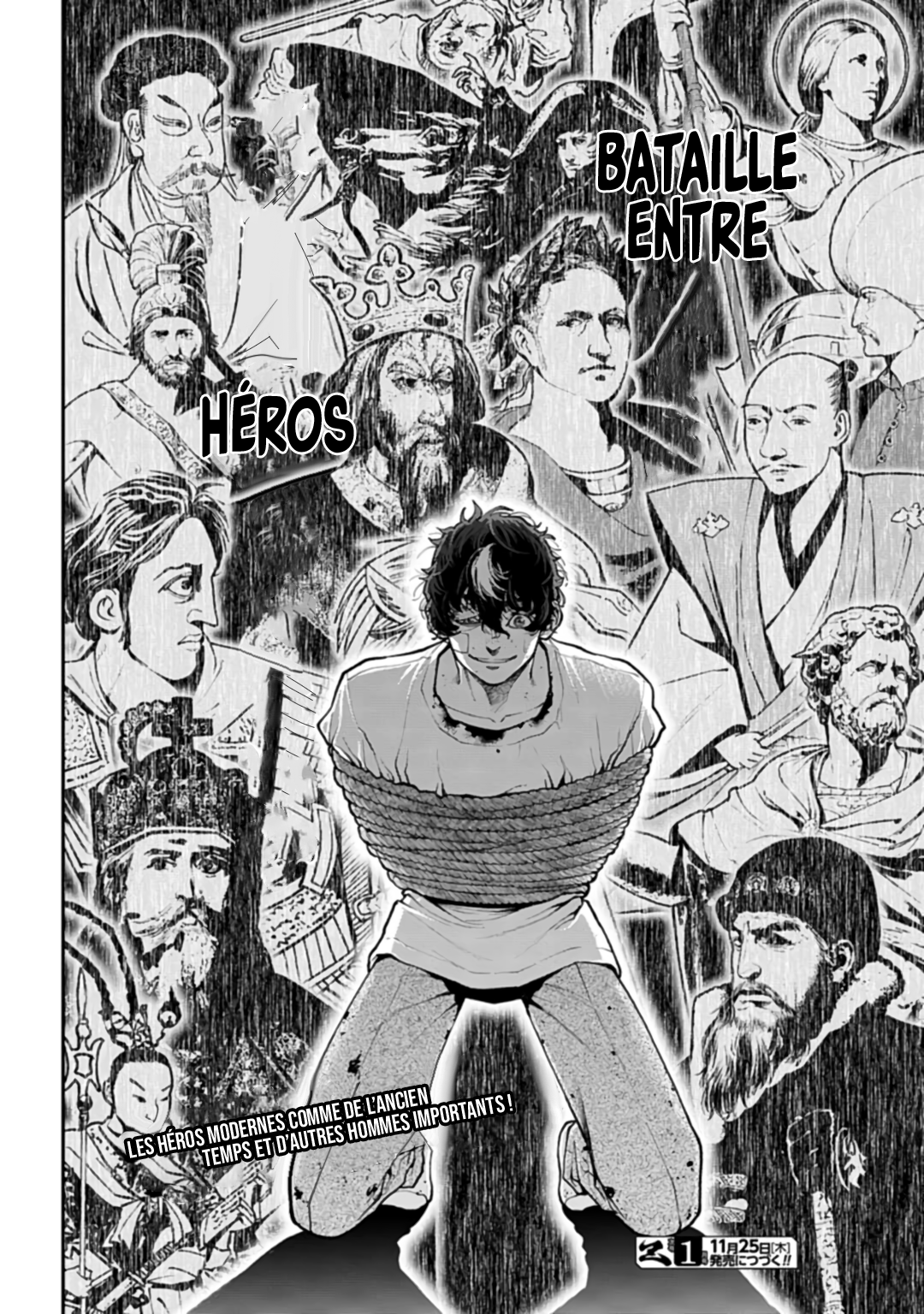 Tengen Eiyuu Taisen La rivalité des seigneurs de la guerre 第69页