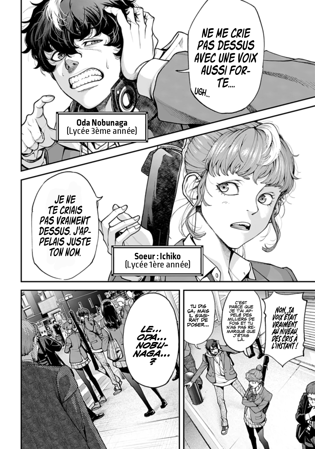 Tengen Eiyuu Taisen La rivalité des seigneurs de la guerre 第10页