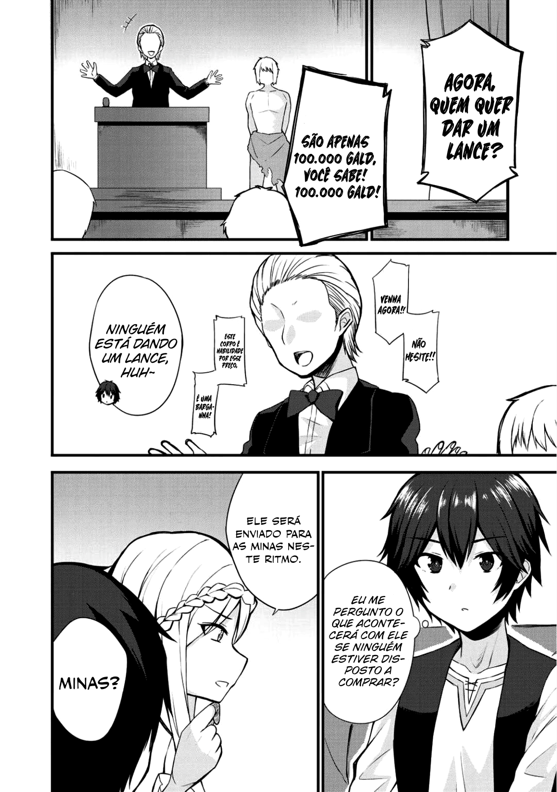 Dorei Shounin shika Sentakushi ga Nai desu yo? ~Harem? Nani Sore Oishii no?~ Vol. 1 Ch. 3 第11页