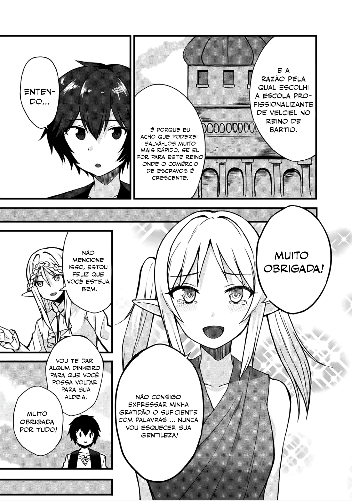 Dorei Shounin shika Sentakushi ga Nai desu yo? ~Harem? Nani Sore Oishii no?~ Vol. 1 Ch. 3 第20页