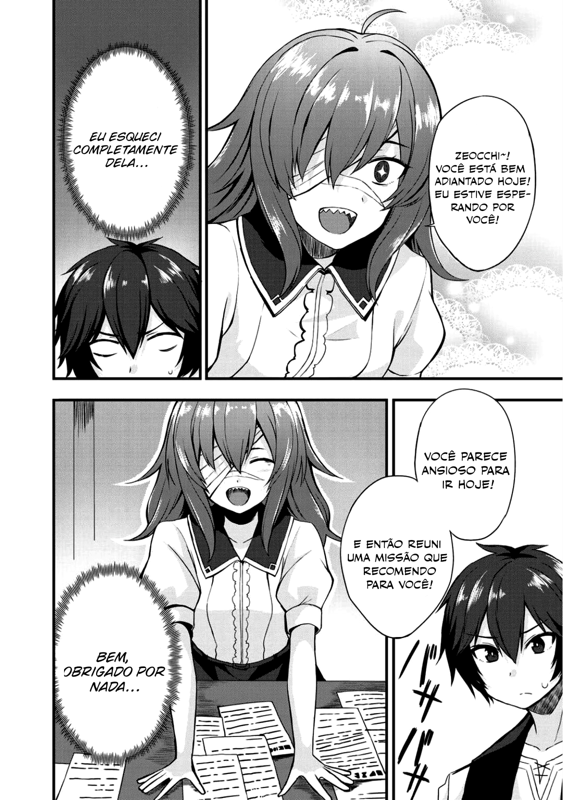 Dorei Shounin shika Sentakushi ga Nai desu yo? ~Harem? Nani Sore Oishii no?~ Vol. 1 Ch. 3 第23页