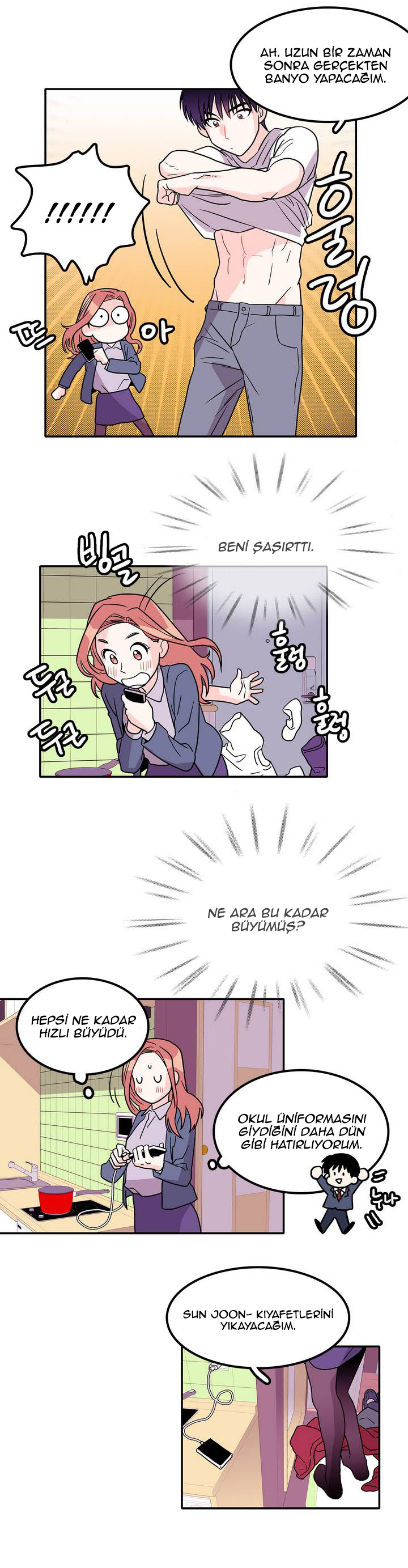 Que sera, sera Ch. 2 第16页