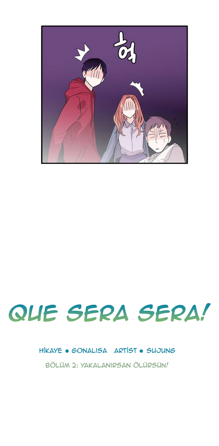 Que sera, sera Ch. 2 第4页