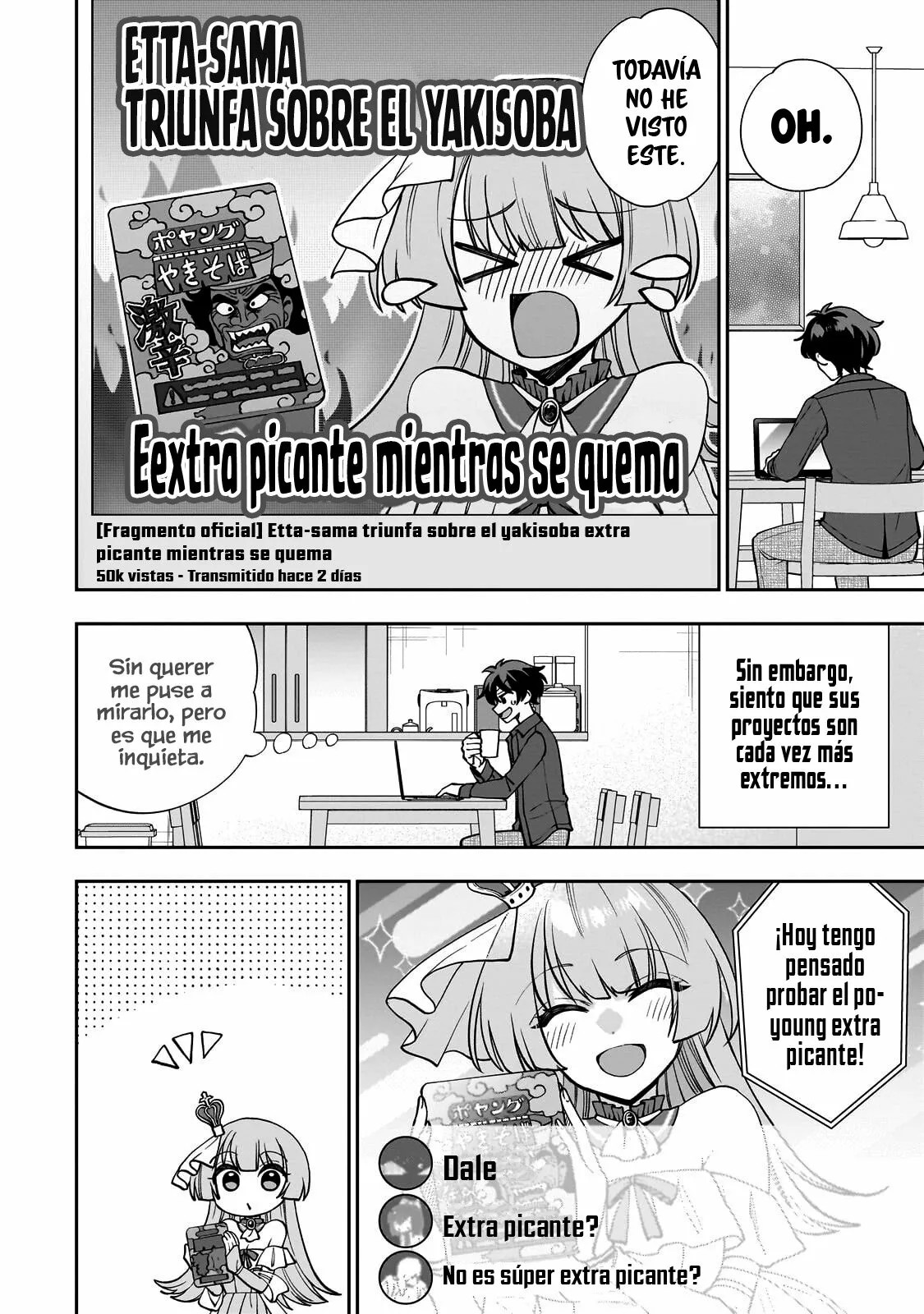 Net no "Oshi" to Real no "Oshi" ga Tonari ni Hikkoshite Kita Mi "favorita" de Internet se ha mudado 第11页
