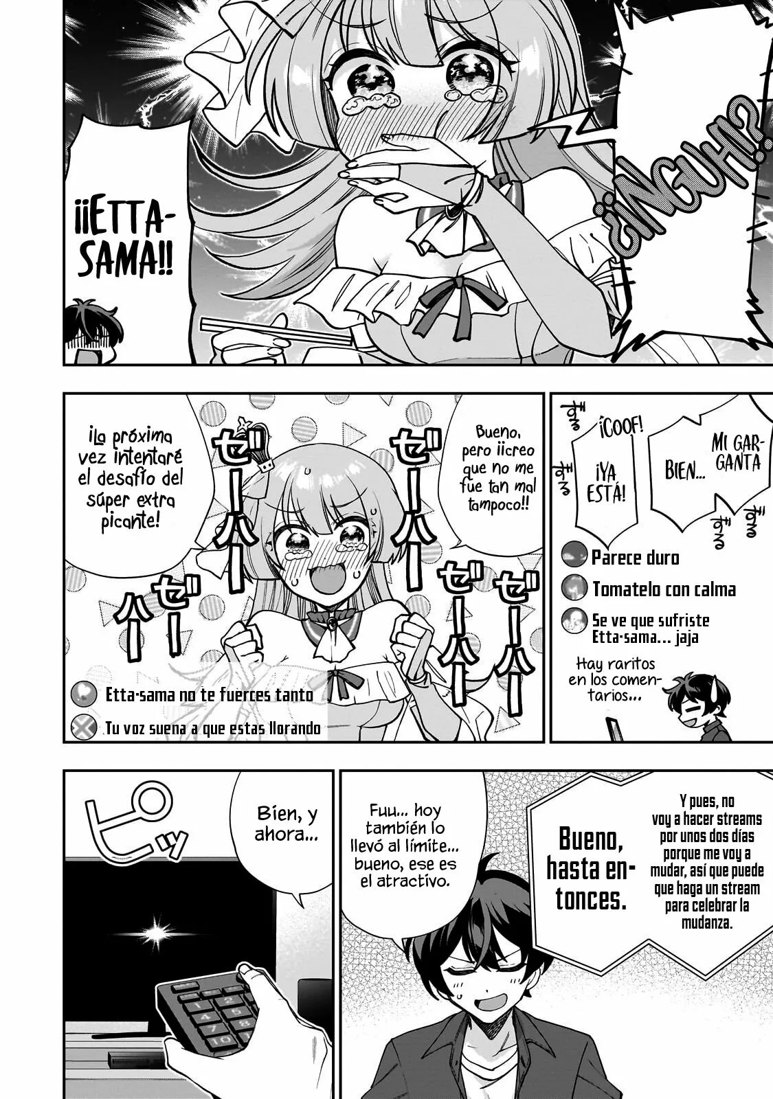 Net no "Oshi" to Real no "Oshi" ga Tonari ni Hikkoshite Kita Mi "favorita" de Internet se ha mudado 第13页