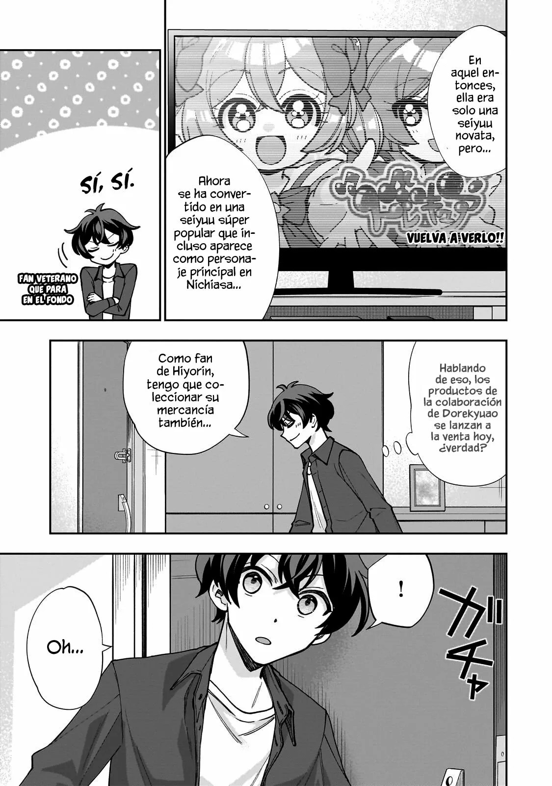 Net no "Oshi" to Real no "Oshi" ga Tonari ni Hikkoshite Kita Mi "favorita" de Internet se ha mudado 第16页