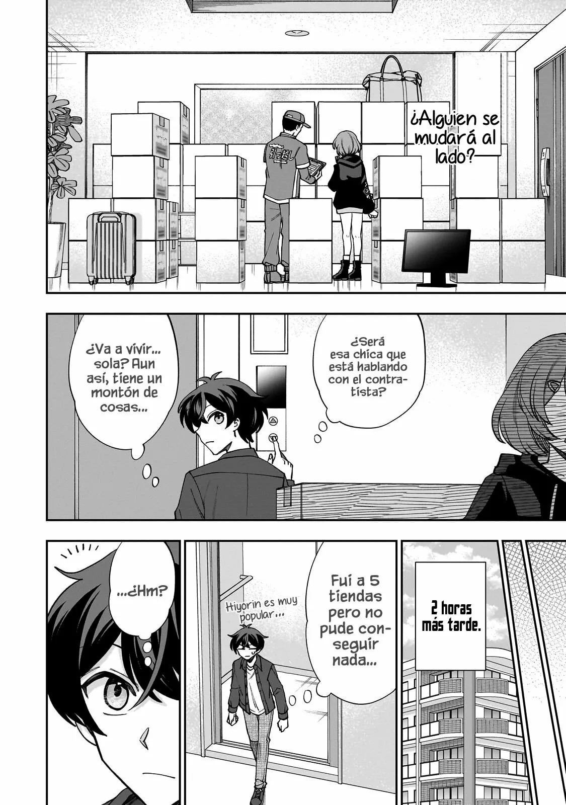 Net no "Oshi" to Real no "Oshi" ga Tonari ni Hikkoshite Kita Mi "favorita" de Internet se ha mudado 第17页