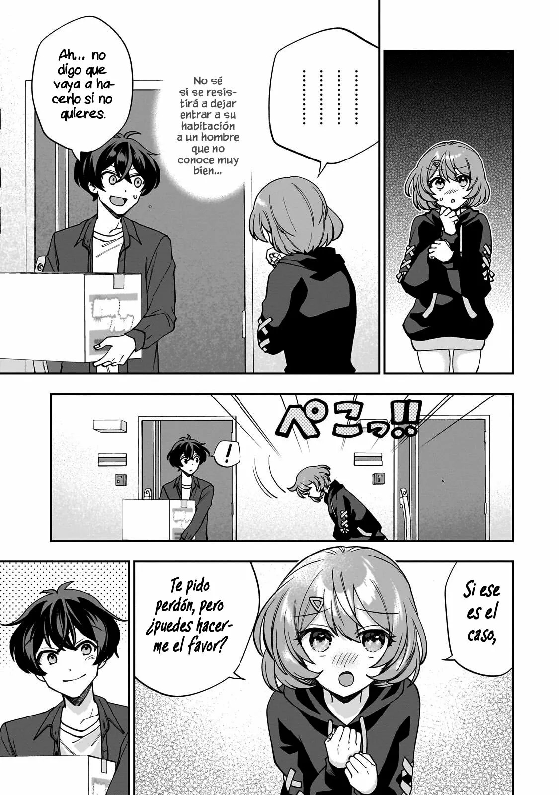 Net no "Oshi" to Real no "Oshi" ga Tonari ni Hikkoshite Kita Mi "favorita" de Internet se ha mudado 第24页