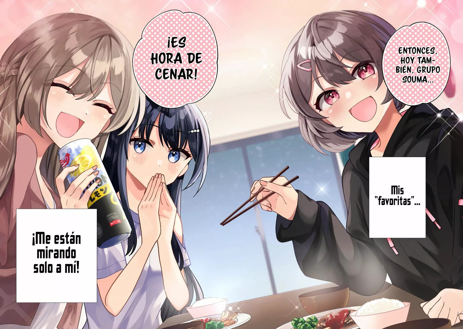 Net no "Oshi" to Real no "Oshi" ga Tonari ni Hikkoshite Kita 第4页
