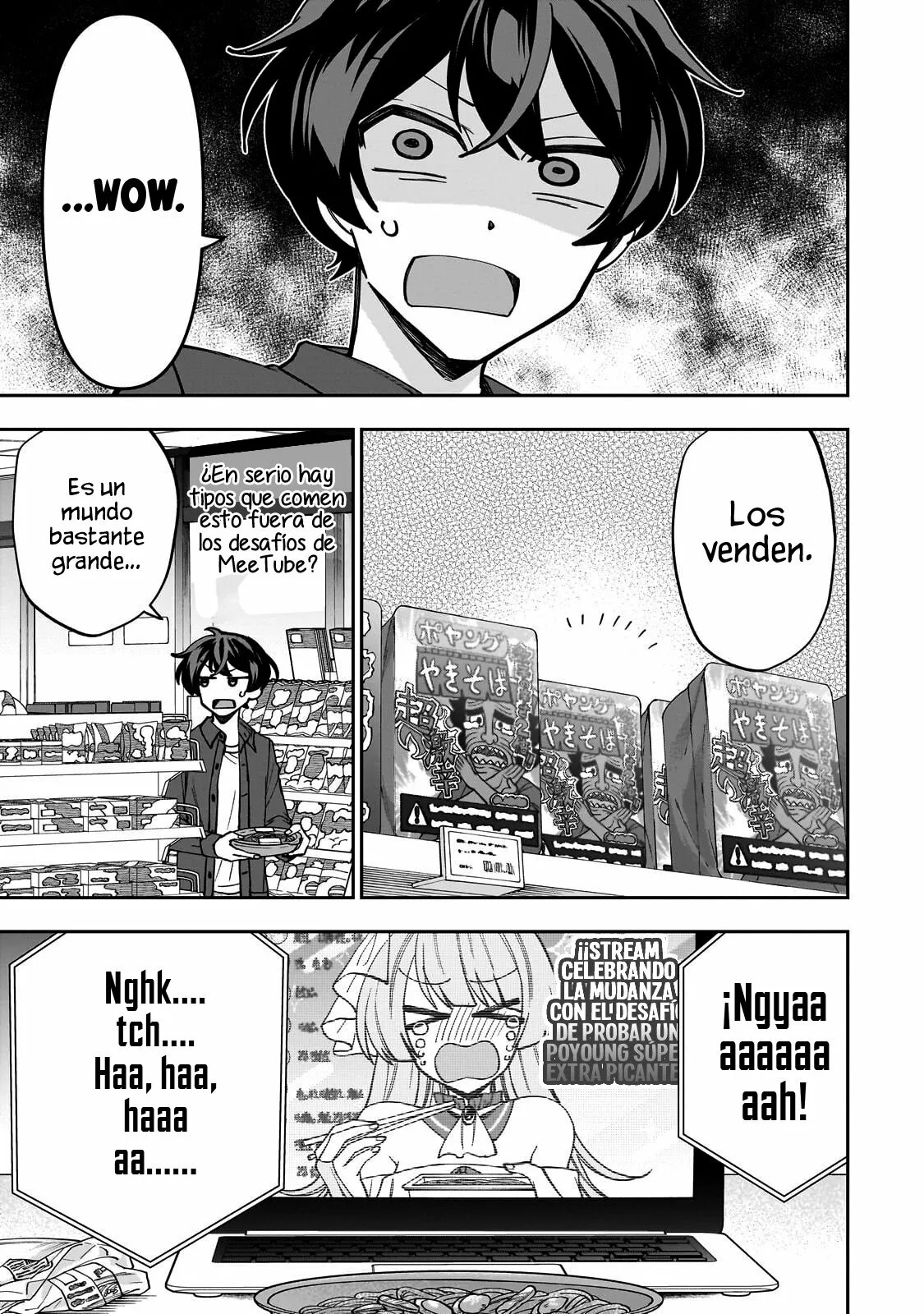 Net no "Oshi" to Real no "Oshi" ga Tonari ni Hikkoshite Kita Mi "favorita" de Internet se ha mudado 第36页
