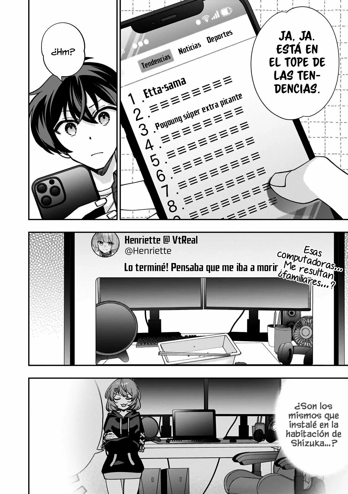 Net no "Oshi" to Real no "Oshi" ga Tonari ni Hikkoshite Kita Mi "favorita" de Internet se ha mudado 第39页