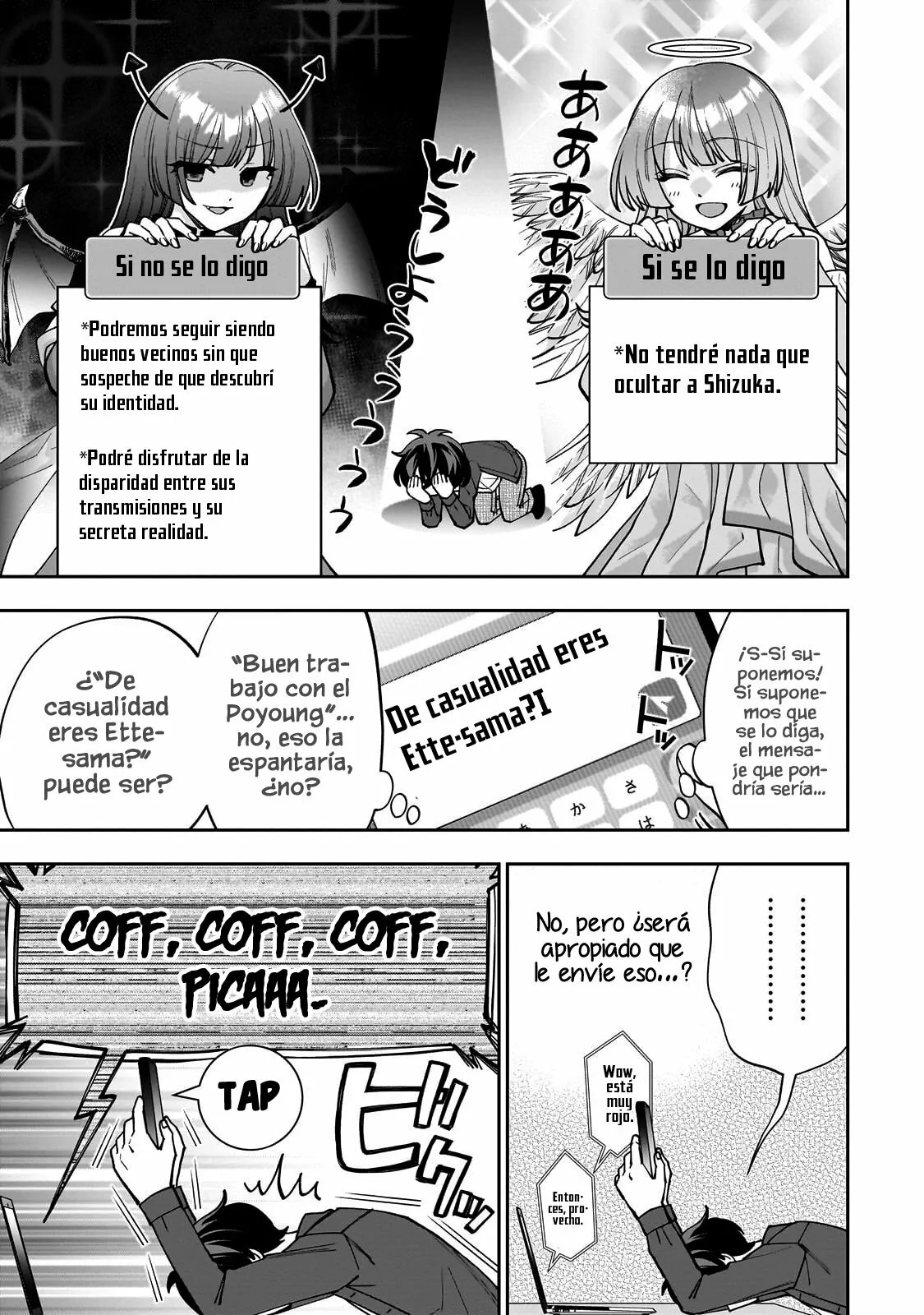 Net no "Oshi" to Real no "Oshi" ga Tonari ni Hikkoshite Kita Mi "favorita" de Internet se ha mudado 第44页
