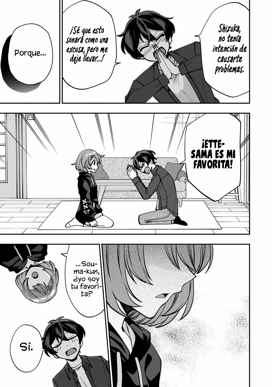 Net no "Oshi" to Real no "Oshi" ga Tonari ni Hikkoshite Kita Mi "favorita" de Internet se ha mudado 第48页