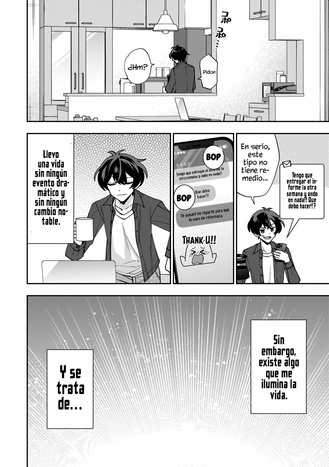 Net no "Oshi" to Real no "Oshi" ga Tonari ni Hikkoshite Kita 第7页