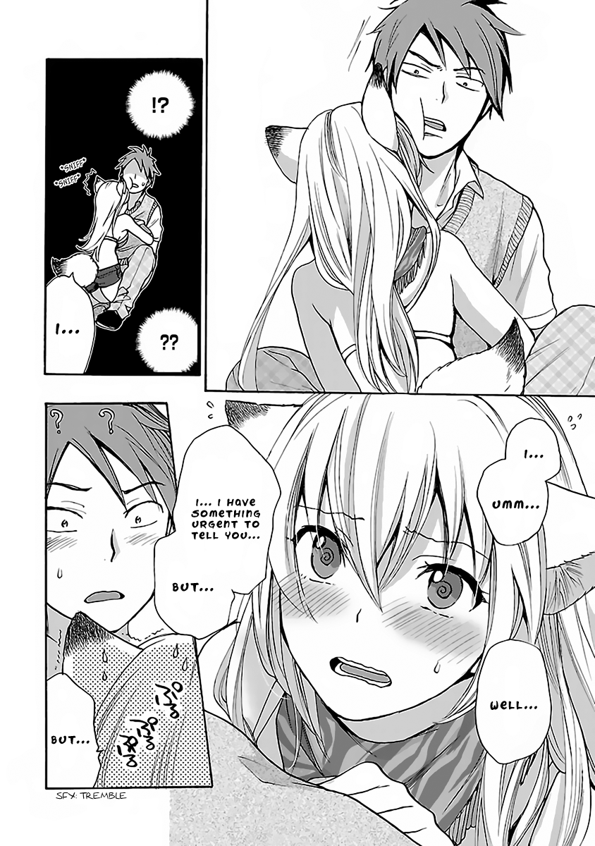 Come Come Vanilla! Vanilla Coming! 第11页