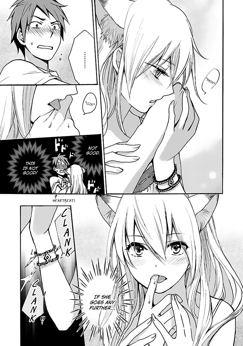 Come Come Vanilla! Vanilla Coming! 第18页