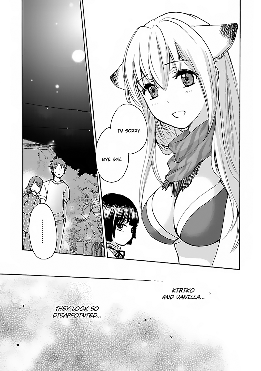 Come Come Vanilla! Vanilla Coming! 第32页