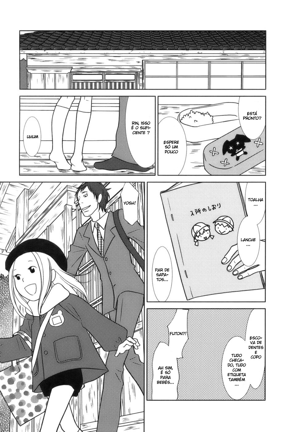 Usagi Drop Vol. 1 Ch. 3 第35页