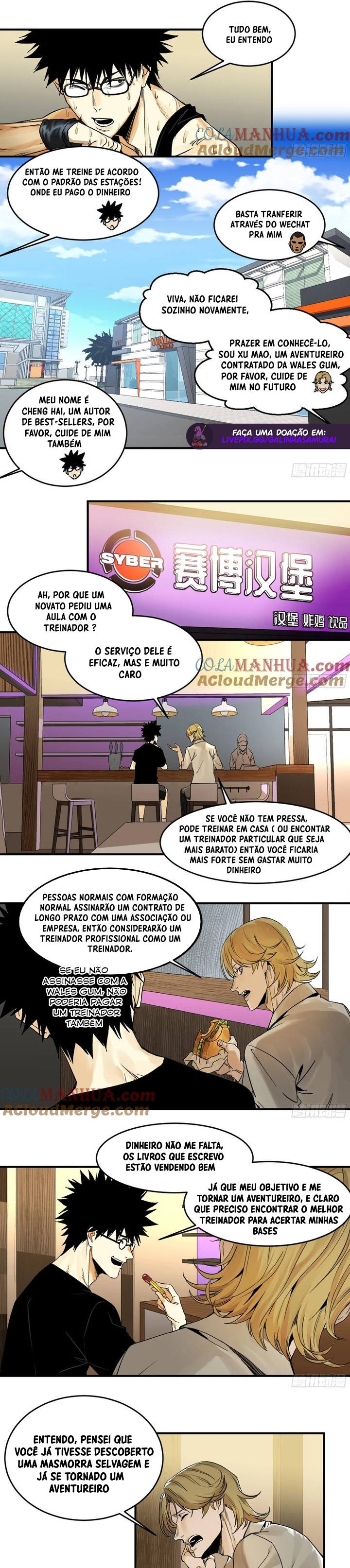 Deathwalker Chronicles: From Murloc to Glory Ch. 3 第5页