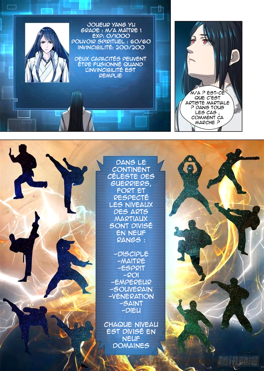 Supreme Mad Emperor System Ch. 3 第10页
