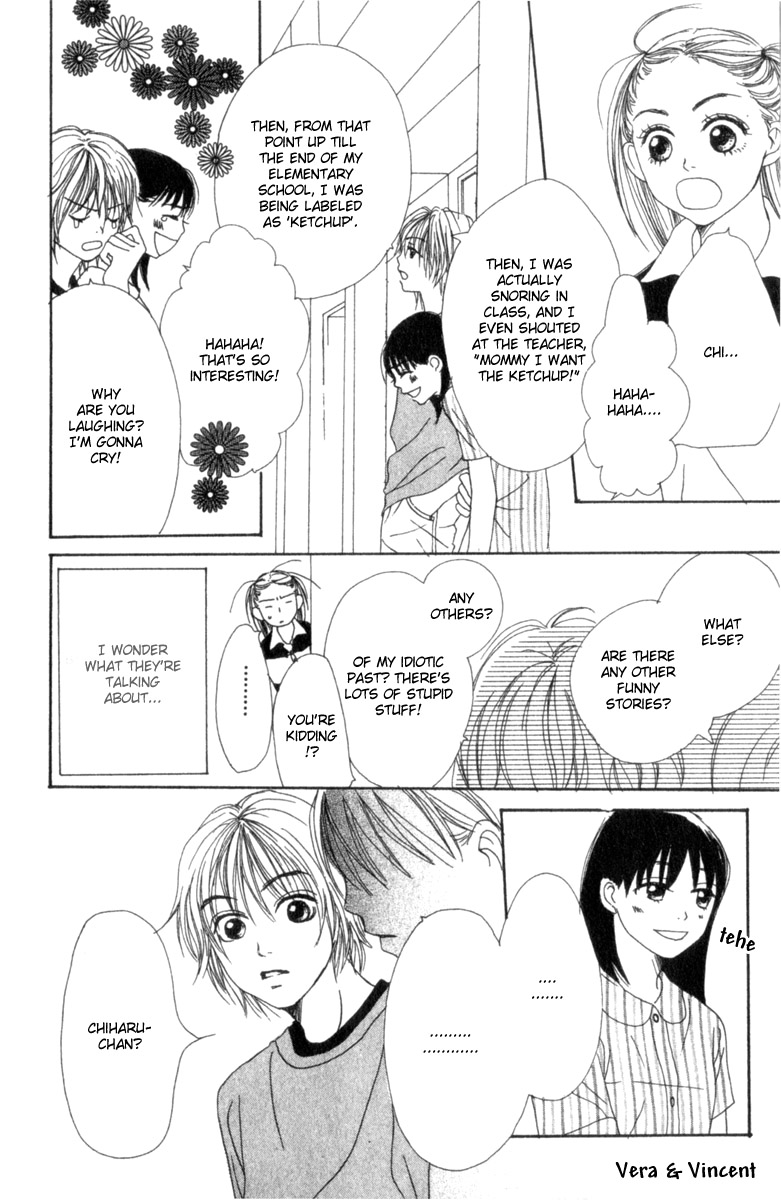 Lovely★Complex Vol. 1 Ch. 3 第29页