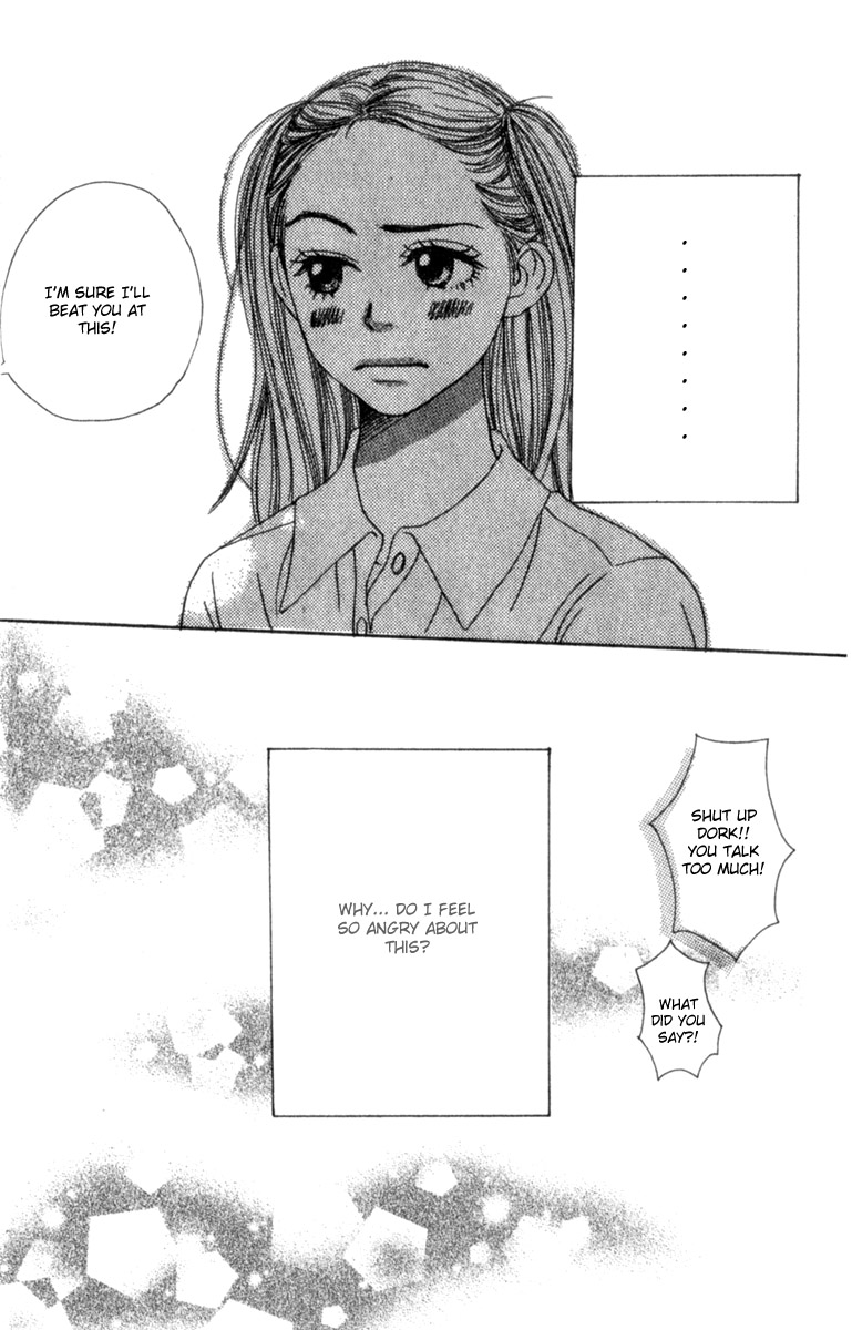 Lovely★Complex Vol. 1 Ch. 3 第42页