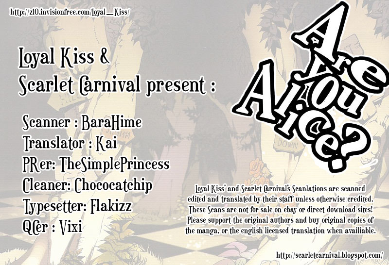 Are You Alice? 89th Dog ear 第1页