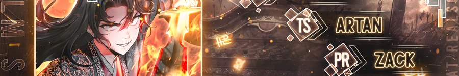 Emperor's Sword 第2页