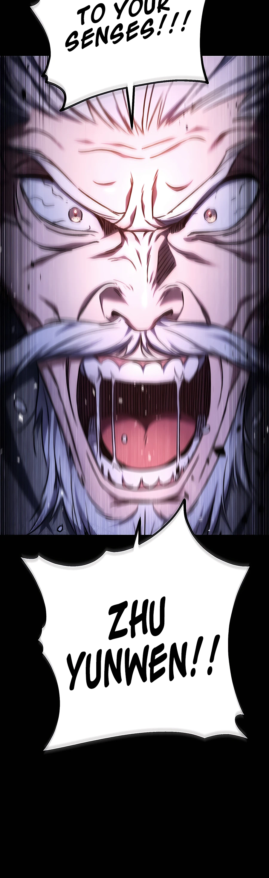 Emperor's Sword Vol. 1 Ch. 1 第68页