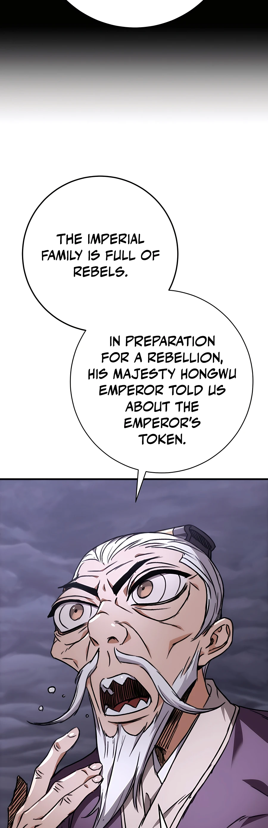 Emperor's Sword Vol. 1 Ch. 1 第87页