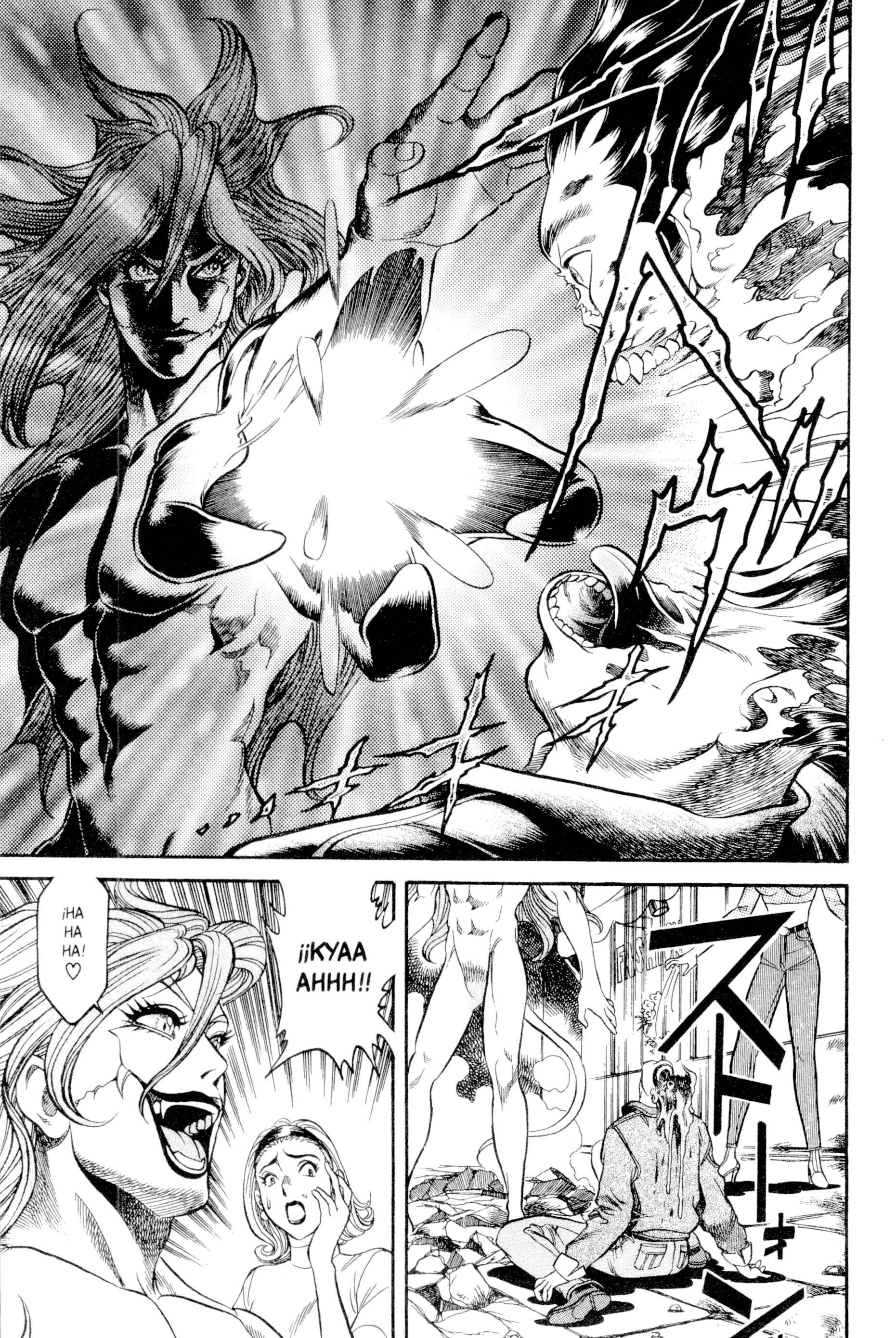 Baron Gong Battle Revenge (Venganza) 第6页