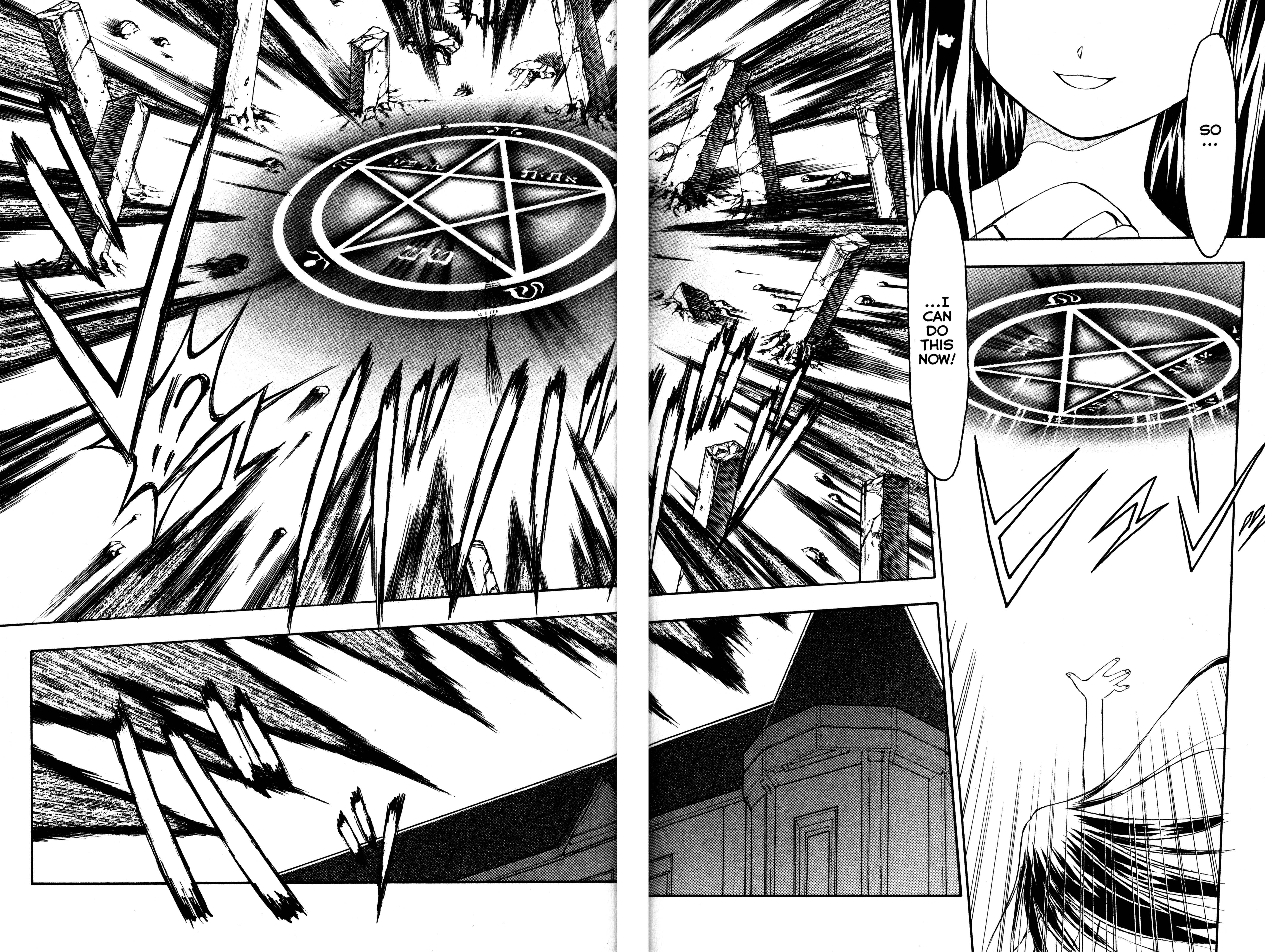 Tsukuyomi: Moon Phase The Girl of Schwarz Quelle 3 第23页
