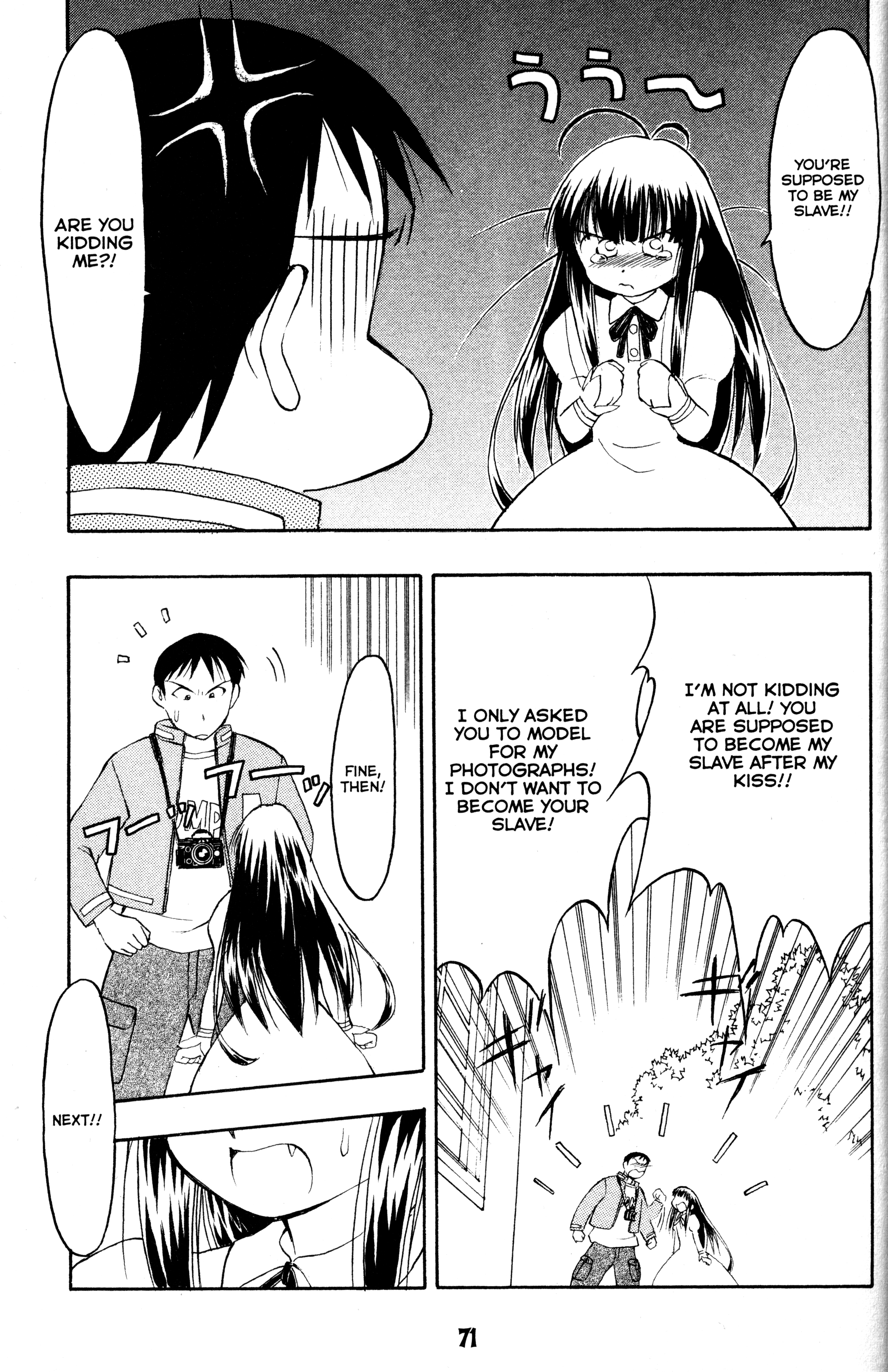 Tsukuyomi: Moon Phase The Girl of Schwarz Quelle 3 第7页