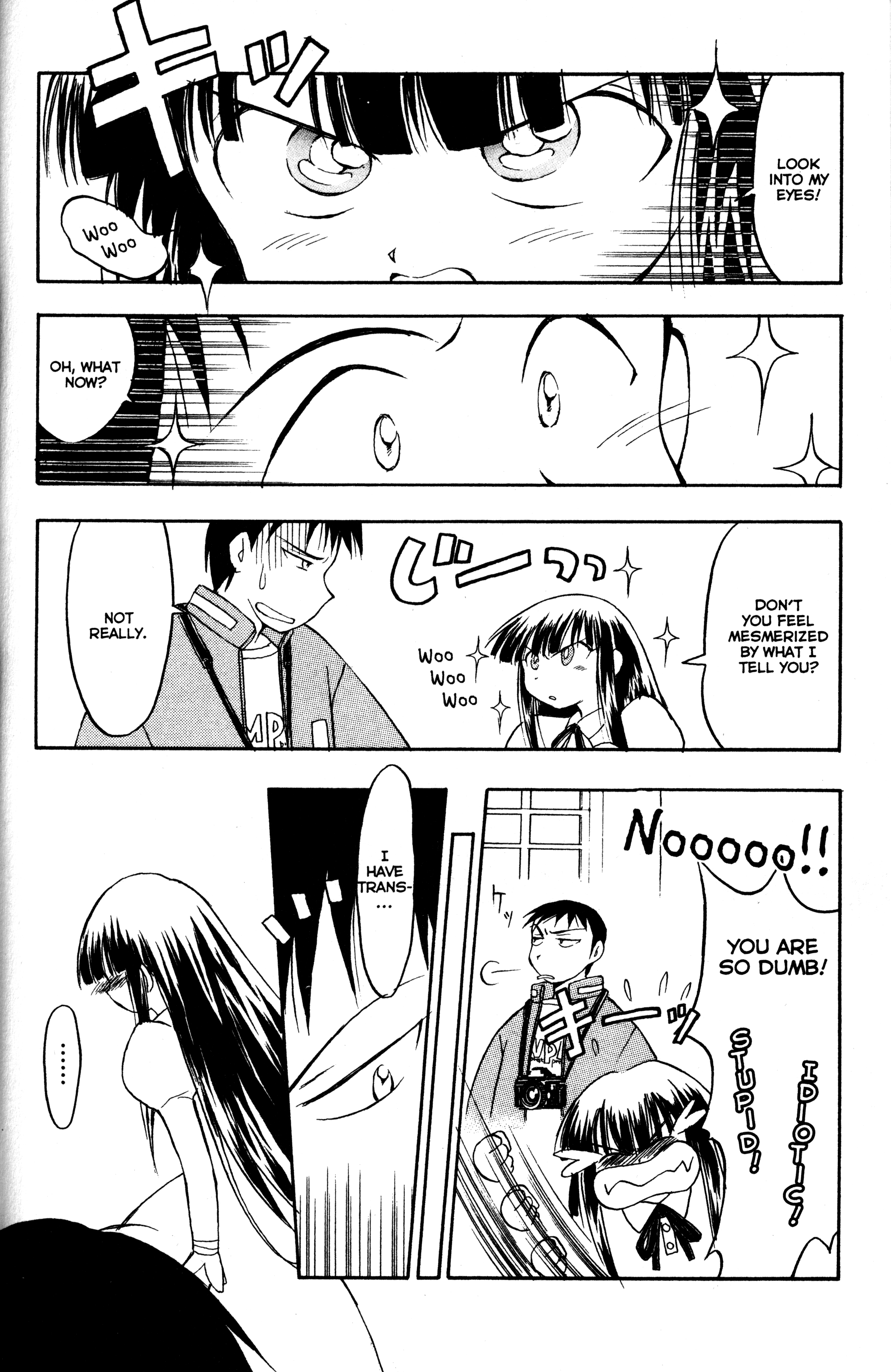 Tsukuyomi: Moon Phase The Girl of Schwarz Quelle 3 第8页