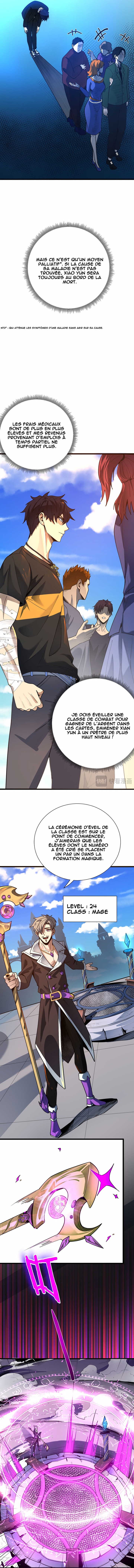 SSS-Rank Paladin Who Transcends Common Sense Chapitre 1 第5页